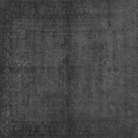 Ahgly Company Indoor Rectangle Abstract Grey Contemporary Area Rugs, 2 '3'