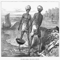 Индия: Shadoof, 1871. Нетрадиционен метод на напояване, практикуван в Бенгал по време на глада от 1870 г.