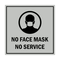 Квадрат без маска за лице без сервизен знак - големи 8