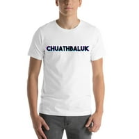 Недефинирани подаръци S Tri Color Chuathbaluk Памучен тениска с къс ръкав