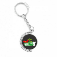 Китайска карта Green China Town Rotatable Keyholder Ring Disc Accessories Clip Clip